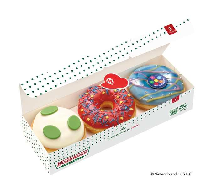 File:Krispy Kreme Galaxy Box.png