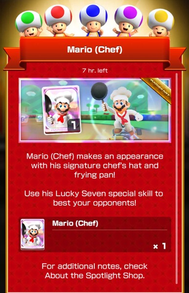 File:MKT Tour106 Spotlight Shop Mario Chef.jpg