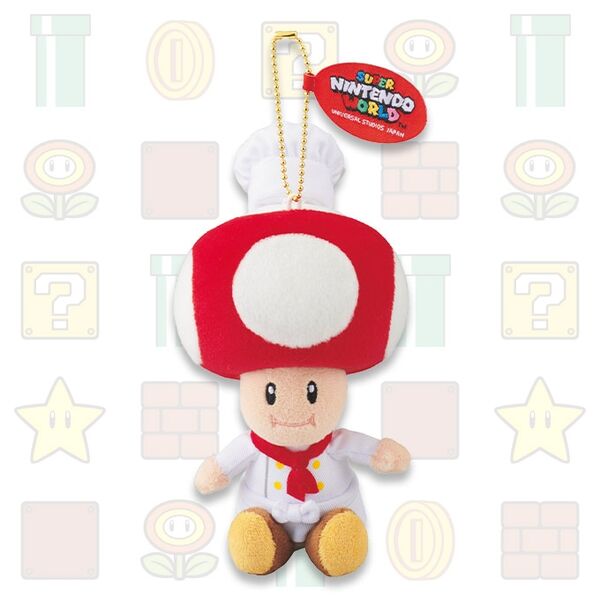File:Official Chef Toad Plush.jpg