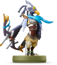 Revali amiibo.png