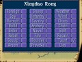 Thumbnail for version as of 16:18, September 19, 2026