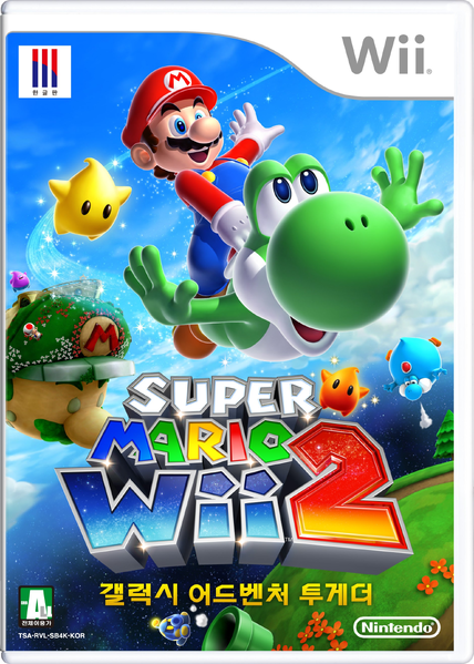 File:Super Mario Wii 2 Adventure Together SK boxart.png