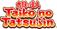 Taiko no Tatsujin EN logo.png