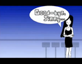 The girlfriend breaking up with Jimmy T.