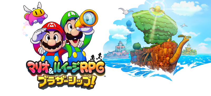 File:Mario & Luigi- BrothershipJapKA.png