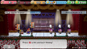 Thumbnail for "Battle - Prince Mush (Think)" from the Nintendo Switch remake of Paper Mario: The Thousand-Year Door used for Nintendo Music.