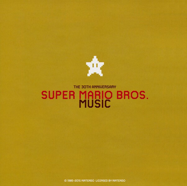 File:SMB-30th Anniversary Booklet Back Cover.jpeg