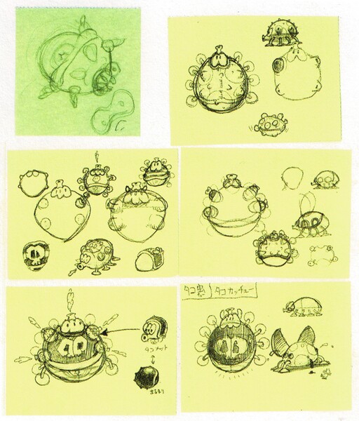 File:SMG Concept Art 23.jpg