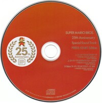 SUPER MARIO BROS. 25th Anniversary Special Sound Track PRESS START Edition.jpg