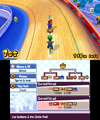 Sprint in Mario & Sonic at the London 2012 Olympic Games (Nintendo 3DS)