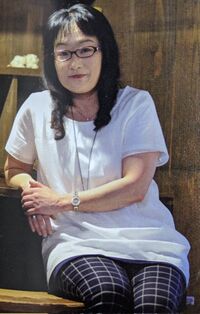 Yuka Tsujiyoko