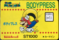 A body press card from Super Mario World Barcode Battler.