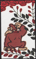 First card of July in the Club Nintendo Hanafuda deck.