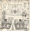Mario and Luigi build their karts Page 11