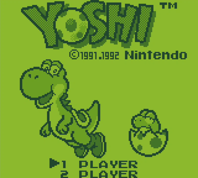 File:NM YGB Title Screen.png