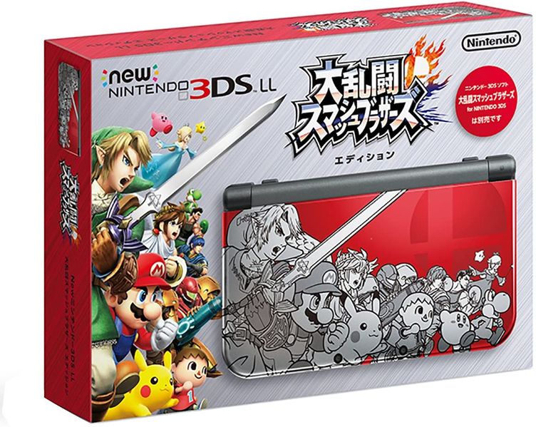 File:New Nintendo 3DSLL Super Smash Bros. Version.jpg