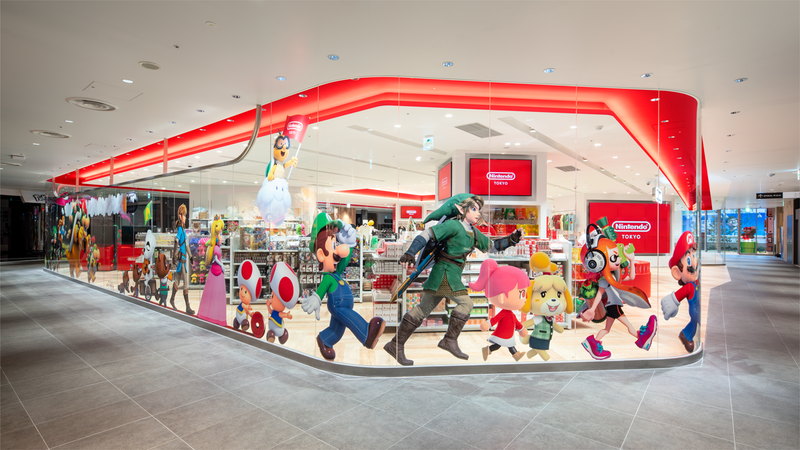 File:Nintendo Tokyo exterior.png