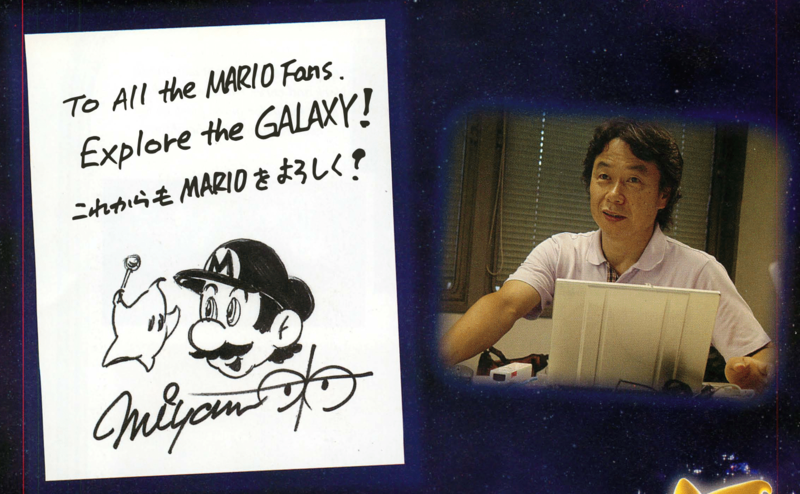 File:SMG Promo Shigeru Miyamoto.png