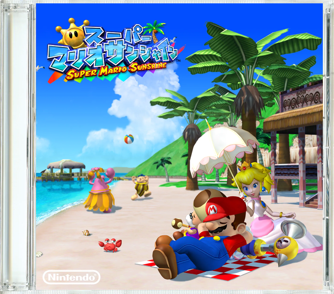 File:Soundtrack Sun JP-Super Mario 3D All-Stars.png