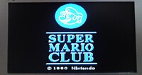 Title screen of 'blue edition' of Super Mario Club (Famicom Network System)