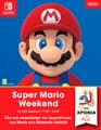 Poster for the Super Mario Weekend event at Allou! Fun Park in Agios Ioannis Rentis, Greece