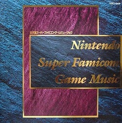Front cover from  the Nintendo Super Famicom Game Music album