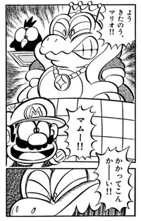 Wart in Super Mario-kun