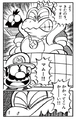 Super Mario-Kun, volume 10