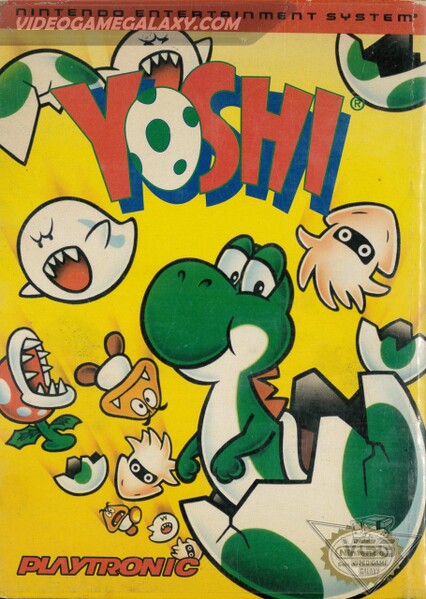 File:Yoshi NES Box BRA.jpg