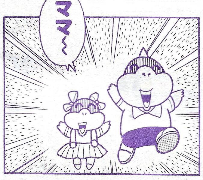 File:Bowser and Peach's kids SMW9.jpg