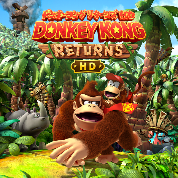 File:DKCRHD Japan Artwork.png