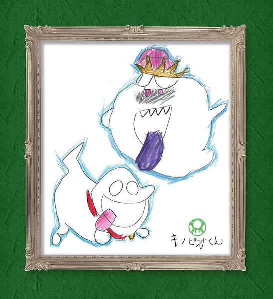 File:Kinopiokun Draw King Boo Polterpup.jpg