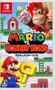 Japanese box art