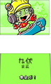 Thumbnail for version as of 15:50, November 26, 2024