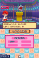 The multiplayer lobby