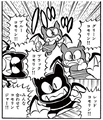 The Kōmori Sentai Komorinjā in Super Mario-kun volume 10