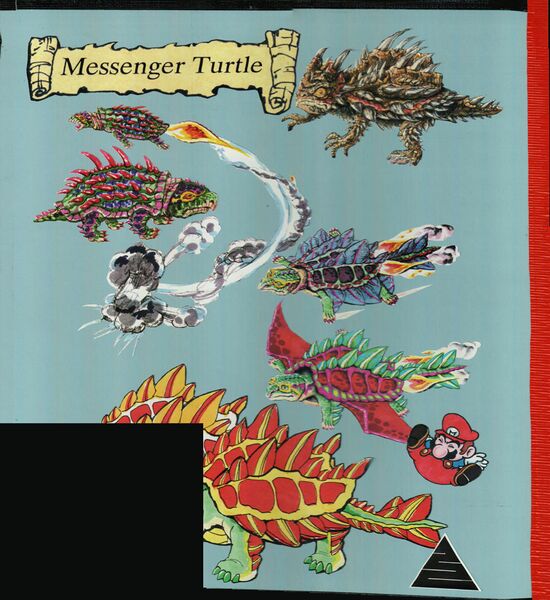 File:MessengerTurtlemov93.jpg