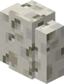 Andesite Wall
