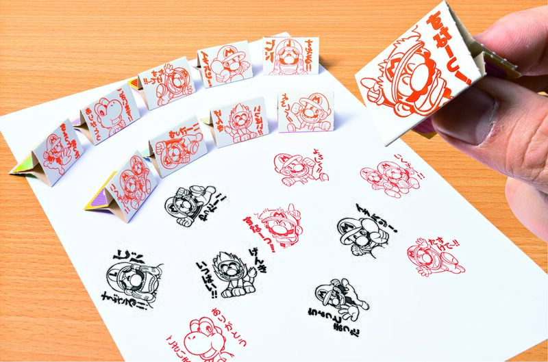 File:SMKun Paper Stamp Promotional Photo.jpg