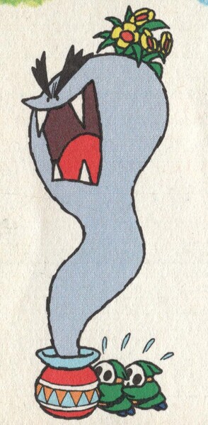 File:SMW2 Roger alt.jpg