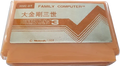 Taiwanese cartridge