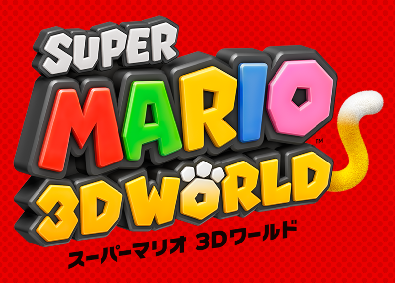 File:Logo JP - Super Mario 3D World.png