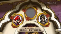 Portraits of Mario and Link above Tracy's throne.