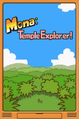 Title card for Mona's show, Mona: Temple Explorer!