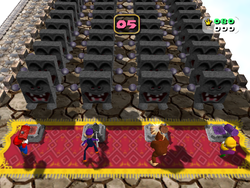 Domination from Mario Party 4