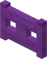 Crimson Fence Gate