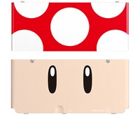 NN3DS Cover Plates 019.jpg