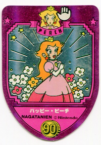 Nagatanien SMB Peach sticker 02.png