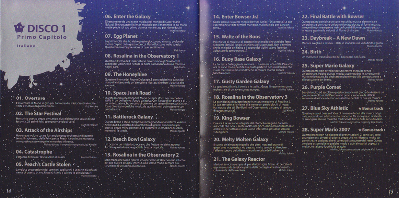 File:SMG OST Platinum EU Booklet8.png