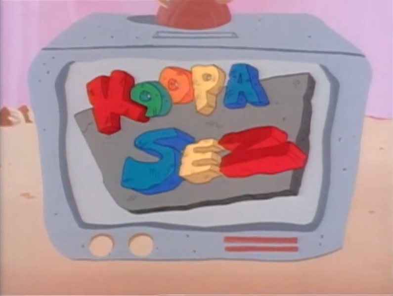 File:SMWTV Koopa Sez title card.png